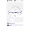 Applikation Smart Heater